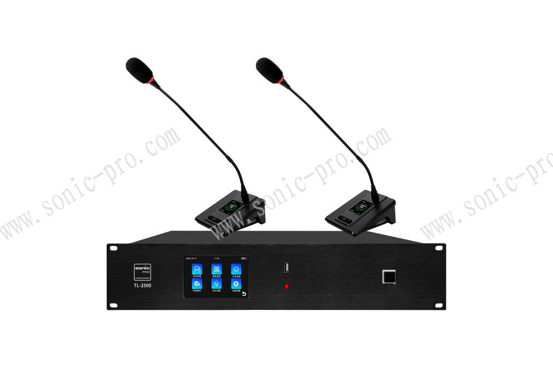 甘肃TL-2500 鹅颈式无线会议系统 - 塑料底座