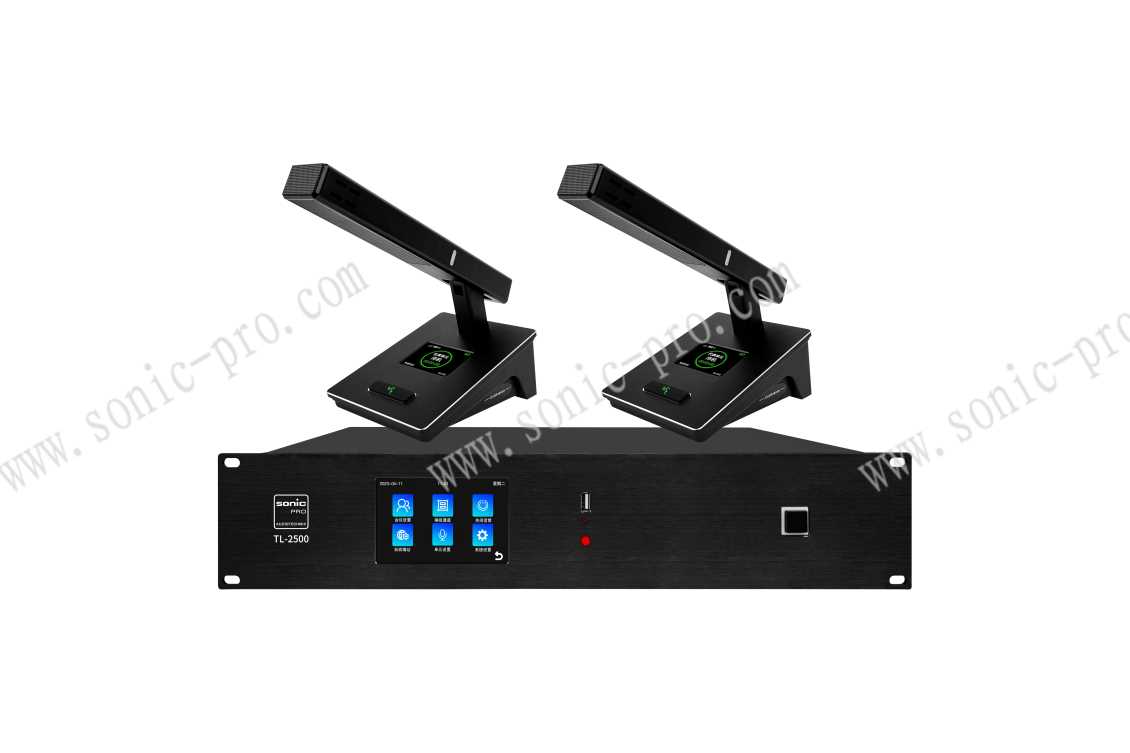 甘肃TL-2500 方管无线会议系统 - 铝合金底座