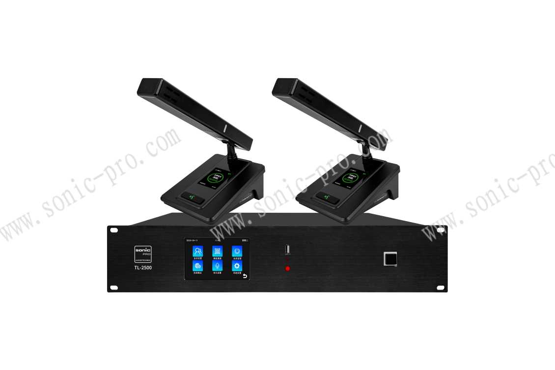 甘肃TL-2500 方管无线会议系统 - 塑料底座