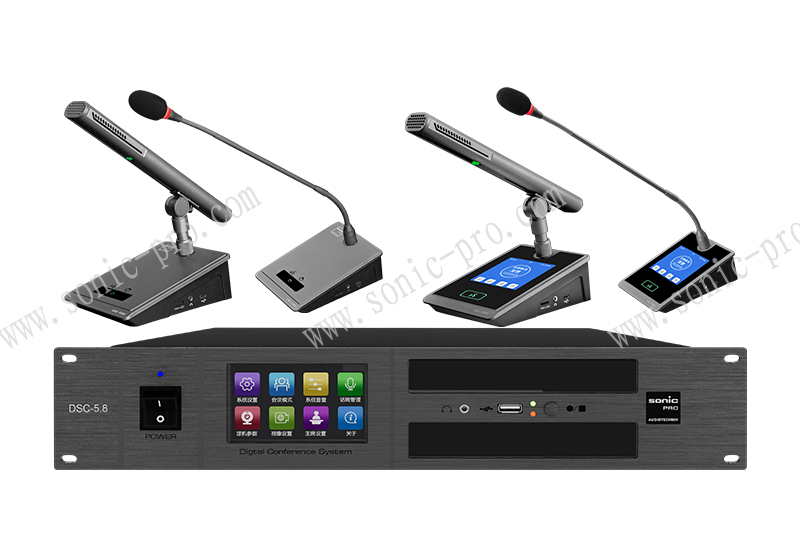 甘肃DSC-5.8 多功能会议系统（纯讨论）