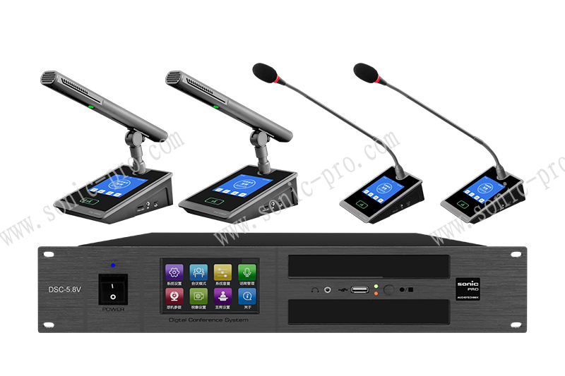 甘肃DSC-5.8V 多功能会议系统 （讨论+表决）