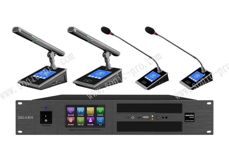 甘肃DSC-5.8VS 多功能会议系统（讨论+表决+视像）