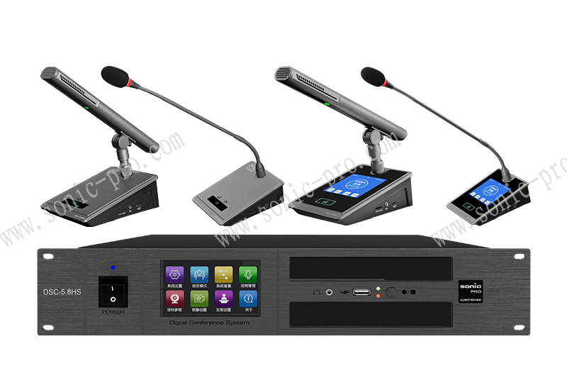 甘肃DSC-5.8HS 多功能会议系统（讨论+高清视像）