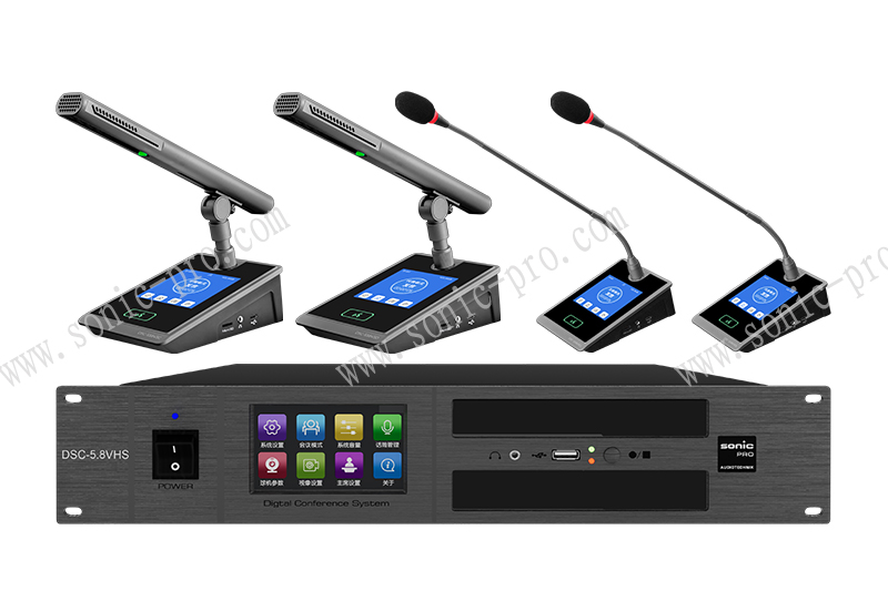 甘肃DSC-5.8VHS 多功能会议系统（讨论+表决+高清视像）