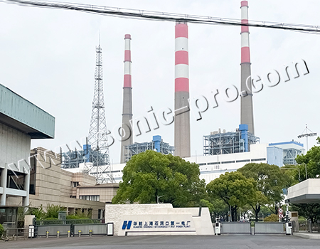 华能上海石洞口第一电厂职工礼堂-案例分享