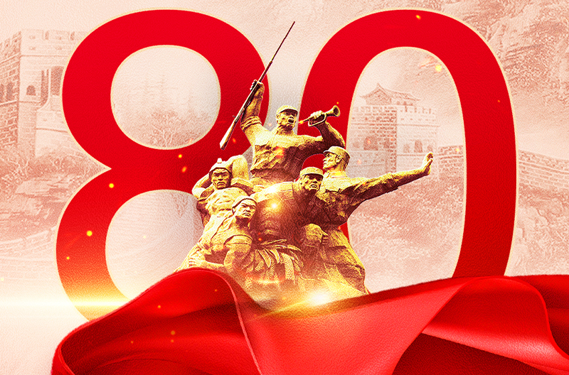 甘肃九三大阅兵|以热血敬山河！