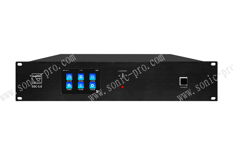 甘肃DSC-5.8 数字会议主机